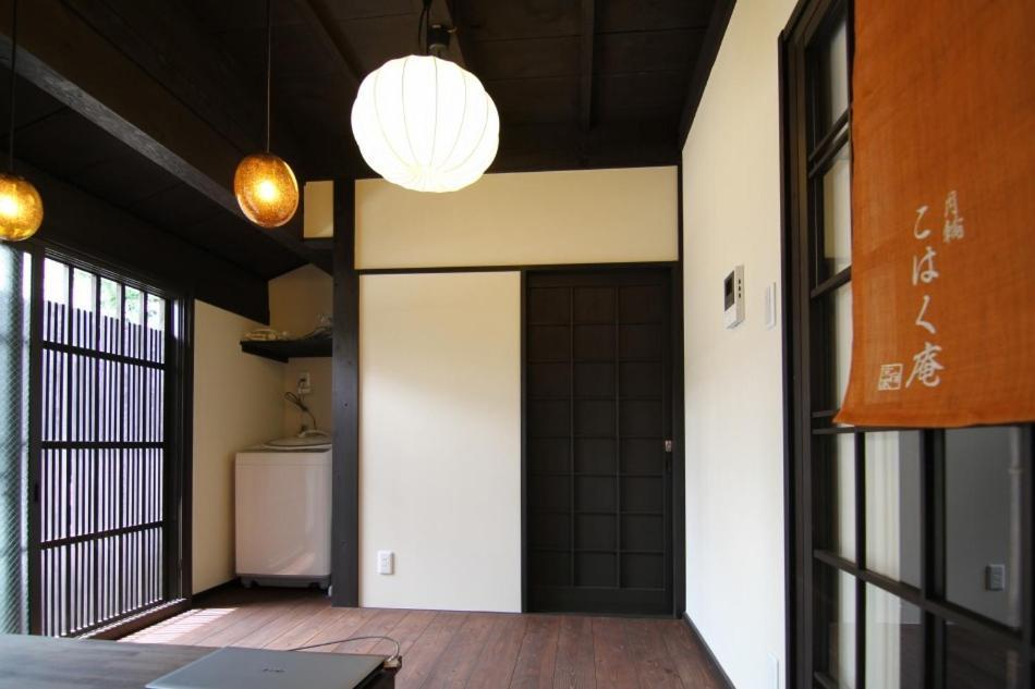 Anzu An Machiya House Villa Kyoto Room photo